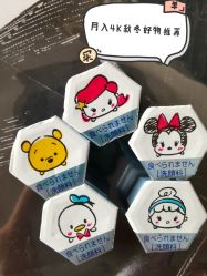 -cocokarafine可开嘉来
