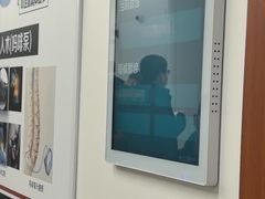 -中国人民解放军总医院