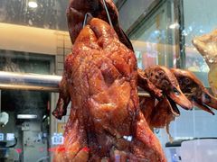 -十八村烧鹅皇(第六分店)