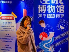 -金茂览秀城