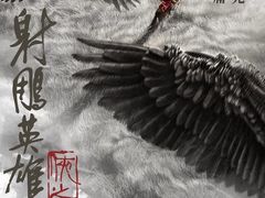 -中影国际影城(宁波江北来福士店)
