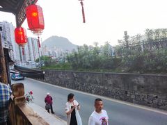 -郑件洋芋饭庄