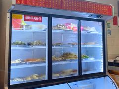 -雷老虎烧烤(西街店)