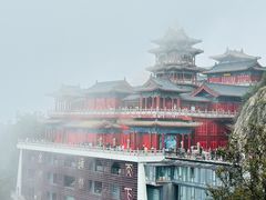 -老君山风景名胜区