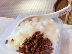 白雪冰汤圆-陈艳红火锅菜·冒菜(簋街店)