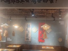 -香逸山自助火锅