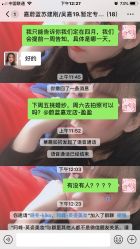 -蔚蓝海岸婚纱摄影(上海店)