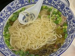 -味一楼兰州拉面(机场一店)