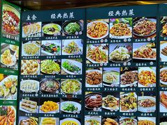 -裕德隆清真饭庄·天津特色菜(河东店)