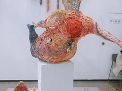 -四川美术学院美术馆