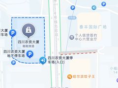 -蜀大侠火锅(春熙路店)