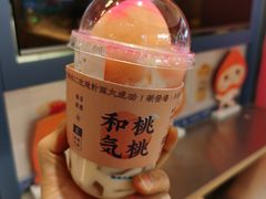 -和气桃桃(宏伊广场店)