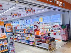 -江燕路万科里
