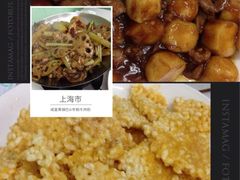 iphone_upload_pic-做了不起的80后