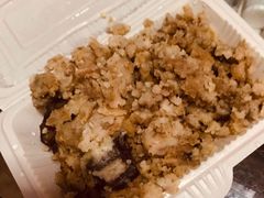 -叁省斋粉蒸肉甑糕·清真(回民街店)