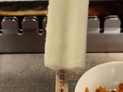 -很久以前羊肉串(南京路第一百货店)