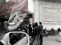 -阿男野栗王(金门路店)