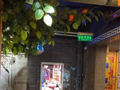 -京味斋·北京烤鸭(华威桥北工大店)