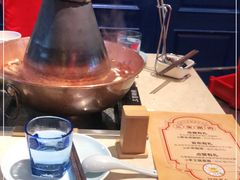 -三宝涮肉(体育学院店)