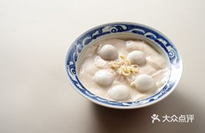 Jasmine Bean Flower Ice Tangyuan