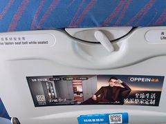 -合肥新桥国际机场-航站楼