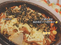 -京尚道韩式美食屋(海甸岛店)