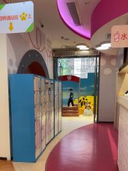 -尼克Playtime(欢乐海岸店)