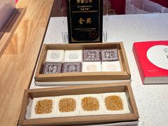 -阮大兴糕团(日月光中心店)