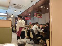 -海底捞火锅(龙湖三千集店)