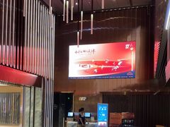 -万象影城(深圳湾万象城旗舰店)