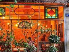 -西关84·History·Art·Cafe
