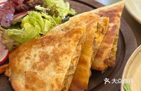 Spicy Chicken Cheese Flatbread