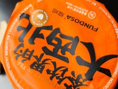 -放哈·甜醅子奶茶创造者(正宁路店)