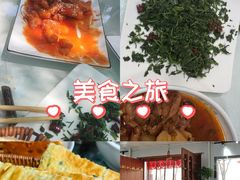 -秦扬居特色菜馆(上王村)