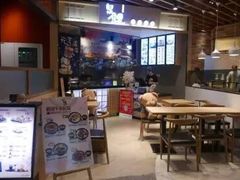 -泉鲤章鱼烧(互联宝地店)