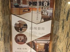 -壹号港湾