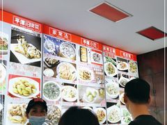 -海坛特色小吃·只做平潭特色菜(平潭店)