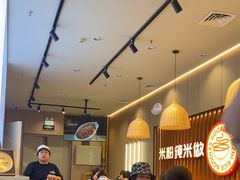 -桂在香知桂林米粉(红博中央公园店)