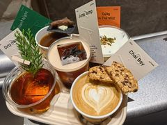 -O.P.S. CAFE