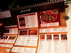 -秋金小炒(金街店)