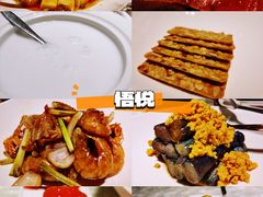 -悦秀·高级粤菜