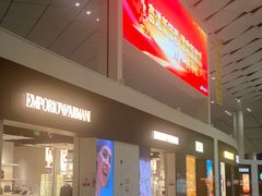 -郑州新郑国际机场-T2航站楼