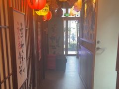 -弓二·烧鸟居酒屋(财富购物中心店)