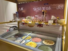 -京彩臻品火锅
