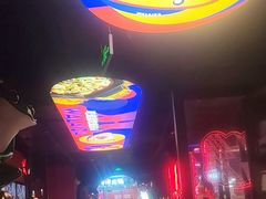 -蛙来哒(东城万达店)