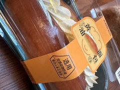 -百年义利(福长街店)