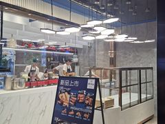 -野萃山·潮汕厚果汁(十亩地店)