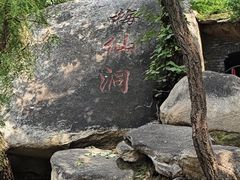 -天津盘山风景名胜区