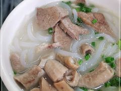 -三鄉濑粉·铭珠粥粉