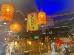 -锦绣金山人家(友谊店)